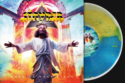 When We Were Kings LP limited edition PopUp vinyl release date 30th of April / VÖ 30.04.