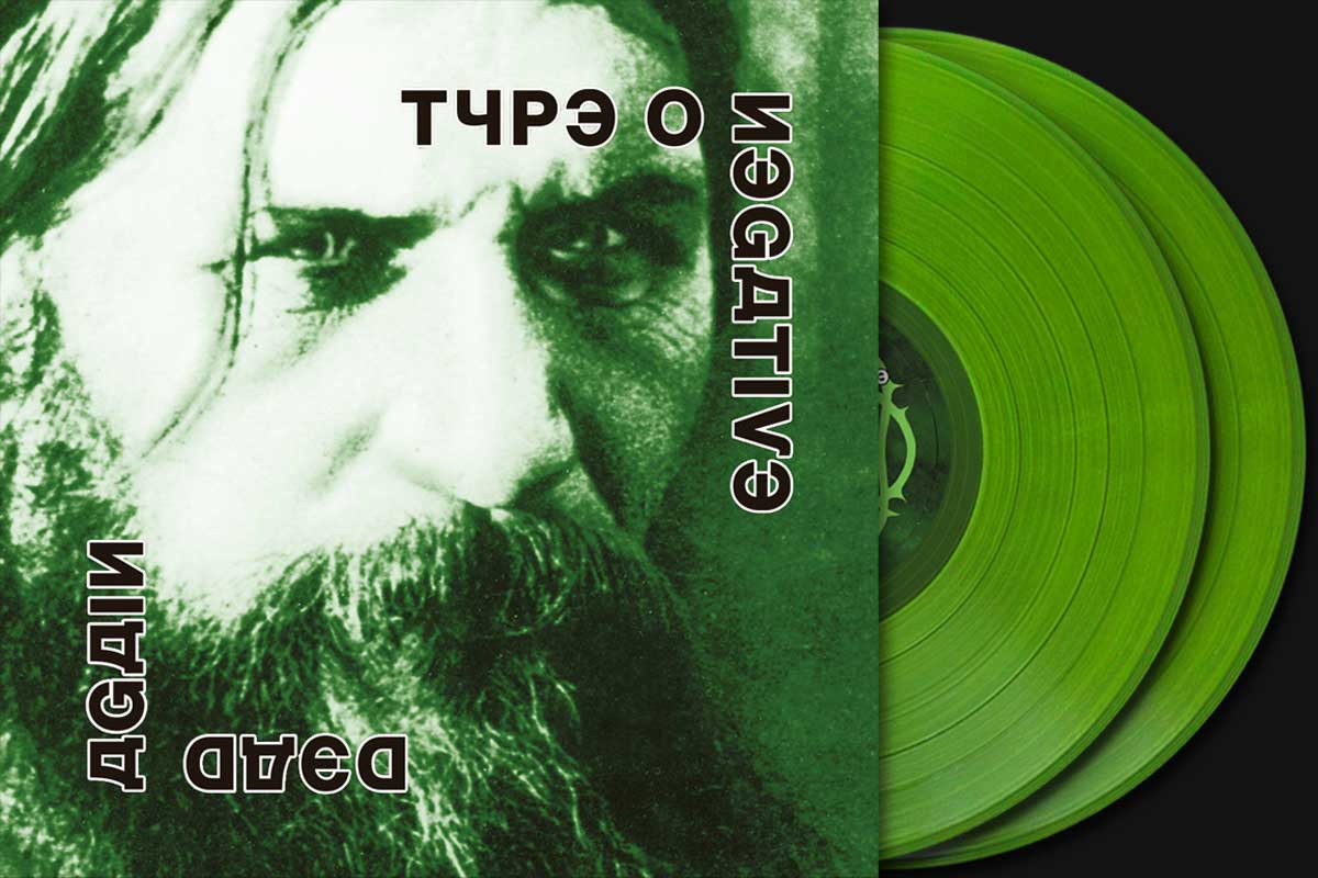 DEAD AGAIN 2LP limited edition PopUp vinyl / VÖ 31st of January