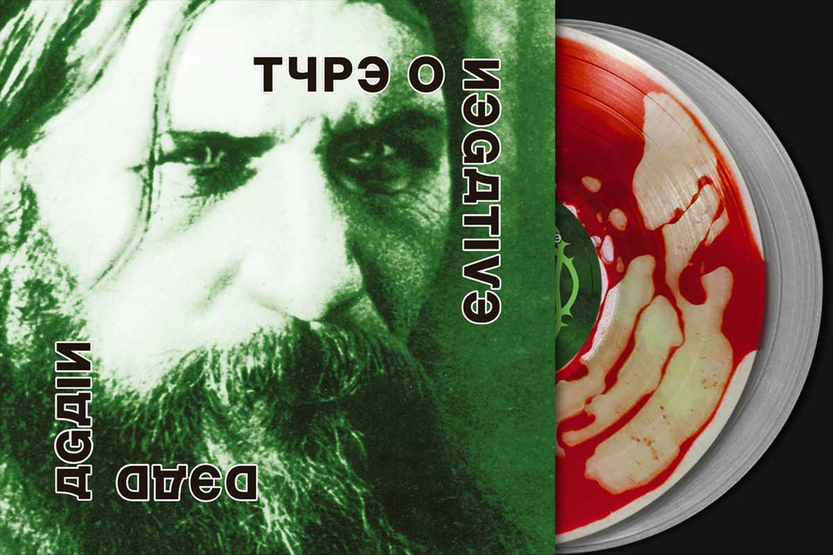 DEAD AGAIN 2LP limited edition PopUp vinyl / VÖ 31st of January