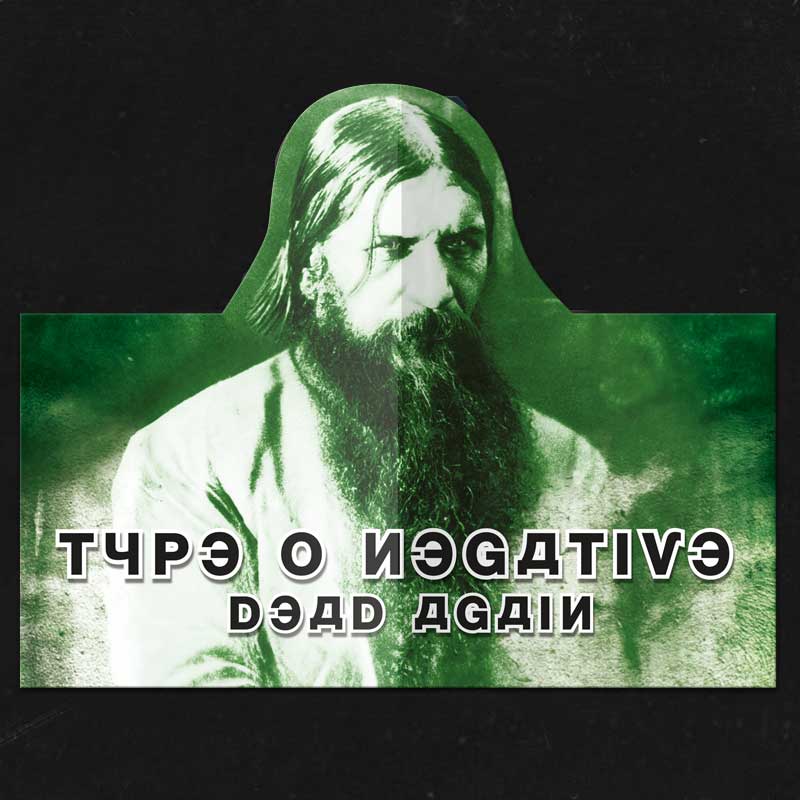 DEAD AGAIN 2LP limited edition PopUp vinyl / VÖ 31st of January